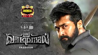 Breaking: Suriya to act with Ace Director in Vaadivasal | Vetrimaaran | Annaththe | Rajini | inbox