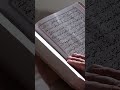 Surah Muzzammil #youtubeshorts #shorts #surahmuzzammil #quran