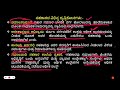 cooperative cooperative class kannada cooperative class cooperative movement in india