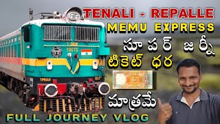 Tenali To Repalle passenger |  జర్నీ అదిరింది | Telugu  Train journey  #railway