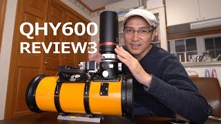 QHY600 REVIEW3 【まずはカメラを望遠鏡に装着してみる】