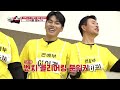 문경은 moon kyung eun 의 단독 역습 찬스를 막아낸 홍성흔 seong heun hong b 전설체전 legendfestival 4회 jtbc 220201 방송