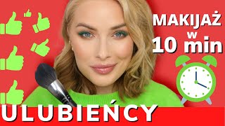 Makijaż na lato, czyli tutorial polecajkami| Serum na lato| Zamiennik Charlotte Tilbury