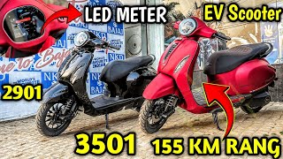 Bajaj Chetak 3501 Comparison Bajaj Chetak 2901 | EV scooter 2025