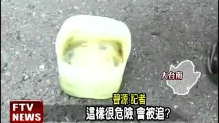 今年首例登革熱疫情 台南現蹤－民視新聞