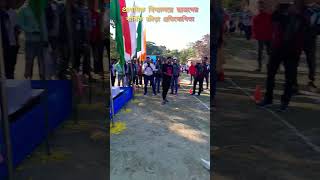 প্রাথমিক বিদ্যালয়ে বার্ষিক ক্রীড়া প্রতিযোগিতা #school #schooldays #play #viralvideo #follow