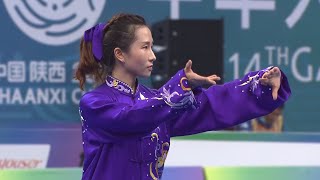 Juanita Mok - Taiji - 14th All China Games - Wushu Taolu