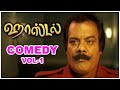 Hostel Tamil Movie | Comedy Scene Compilation Part 1 | Ashok Selvan | Priya Bhavani Shankar