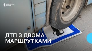 У центрі Луцька сталася аварія за участю двох маршруток