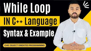 While Loop | Syntax | Program Example in Urdu/Hindi