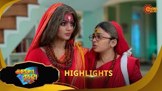 Akash Kusum  - Highlights  | 27 Dec 2024 | Full Ep FREE on SUN NXT | Sun Bangla Serial