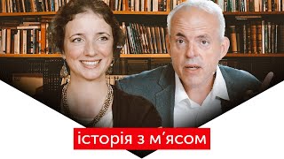 Український Джеймс Бонд: агент трьох розвідок Степанківський | ІСТОРІЯ З М'ЯСОМ #112