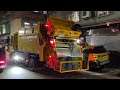 新北市環保局垃圾車kep 3263沿線播音收運taiwan garbage truck in new taipei city，taiwan ゴミ収集車、대만 쓰레기차