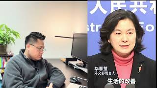 中国模特杨泽琪失踪案：揭秘缅甸KK园区背后的黑幕与段正礼的崛起