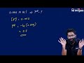 ഈ വീഡിയോ കണ്ടാൽ ph ൽ full മാർക്ക് ഉറപ്പ്😱🔥 plus one chemistry aegon learning