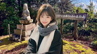 「ふるさと兵庫50山」 五台山 #旅行 #登山 #登山動画 #travel #japantravel #氷上