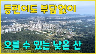 등린이도 부담없이 오를 수 있는 왕복 2시간 낮은 산 강력추천! 불암산 ⛰ | 산 정상부 큰 바위가 마치 부처님의 모습