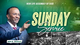 Sunday Service | 2nd Service | Rev. D. Mohan | 23 Feb 2025