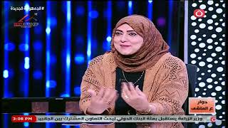 حوار ع الماشي مع أسماء عبد الوهاب | حلقة جديدة حول حقوق المرأة في حالة الطلاق 5-9-2024