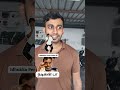 ஜோக் பணம் வாங்க இப்படி எல்லாம் ஒரு ஐடியா vial shortsfeed trending funny