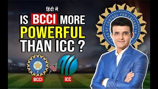 THE RISE OF BCCI  : How did BCCI become the Most Powerful Cricket Board ? t20 world cup 2021 Special