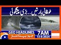 Weather Update - Today Weather Forecast | Geo News 7 AM Headlines | 13th August 2024