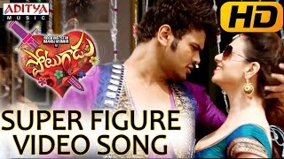 Super Figure Full Video Song - Potugadu Video Songs - Manchu Manoj, akshi Chaudhary