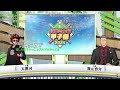 【にじ甲2024】各地域の注目選手転生紹介と視聴者へ伝えたいことを話す主催の舞元と天開【にじさんじ切り抜き 舞元啓介 天開司】