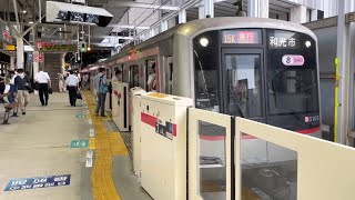 【消滅】東急東横線 武蔵小杉駅 発車メロディー/Tokyu toyoko line Musashi-Kosugi station departure melody