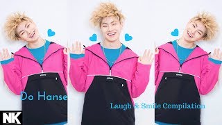 SUCH A CUTE BABY (VICTON's Do Hanse - Smile/Laugh Compilation)