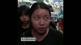 【台湾立法院冲突】【引发中国人对民主与专制的讨论】