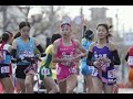 敬愛の久保凛が2区区間賞！日本人歴代11位の12分47秒 800m日本記録保持者が16人ごぼう抜き／全国高校駅伝・女子