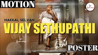 Makkal Selvan | Vijay Sethupathi | Uppena | Motion Poster | by befamous team