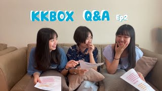 KKBOX校園大使大哉問 part2｜面試小撇步、工作內容大公開、夢幻公司好康福利