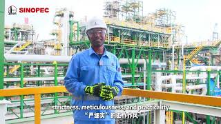 Ever wondered what it's like to work for Sinopec?