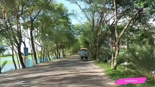 Travel Batiaghata|Khulna|Bangladesh