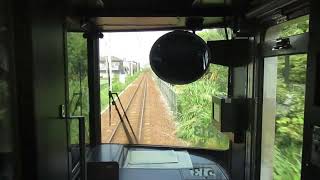 JR武豊線 前面展望 東成岩駅から半田駅