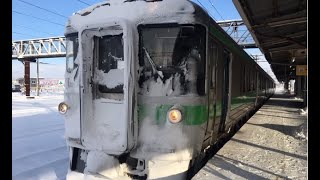 JR函館線滝川→岩見沢 普通列車右側車窓