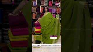 Premium georgette saree  @ 999+$😊|Booking- 7305626399| www.dsrsarees.com