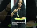 ഇന്ന് രാവിലെ ഞാൻ കഴിച്ചത് ഇതാണ് . നിങ്ങൾ ഇങ്ങനെ കഴിക്കാറുണ്ടോ viralvideos instagram ashitha vinod