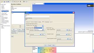 ANSYS FLUENT｜3 DPM模型边界条件设置