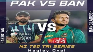 Pakistan vs Bangladesh Match highlights | Tri  Series