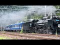 2023.7.15 『d51 498 12系 5b』水上駅発車！ 『sl ぐんまみなかみ』（水上→上牧）