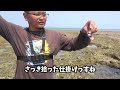 【 6】大自然の釣り堀！干潮の時に現れる無人島の“最強どん深ポイント”で釣り！【秒速したくサバイバル】