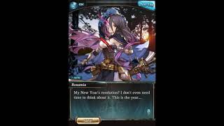 Rosamia - Happy New Year! #5 - Granblue Fantasy