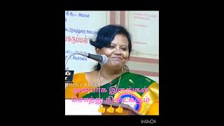 அன்பாக இருங்கள் சொத்து கிடைக்கும்👍👍👍 true words speech video# viral #YouTube shorts#