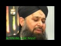 muhammad mazhar e kamil (kalam e alahazrat) by owais raza qadri