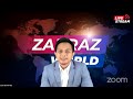 [[LIVE]] 15.9.21 Zarraz World Zoom Meeting