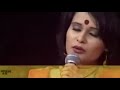 Amay par koro re by putul bangla folk song