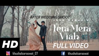 Tera Mera Viah Jass Manak  KV Dhillon Marriage Davy Wedding Video